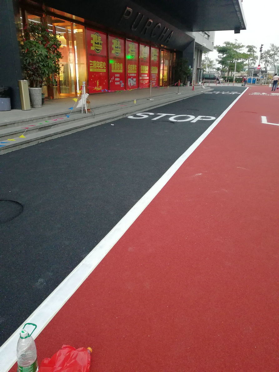 陶瓷顆粒彩色防滑藝術地坪