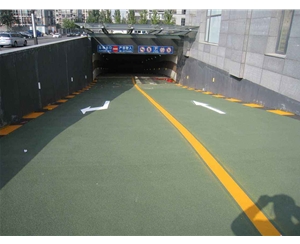 環(huán)氧車庫坡道，防滑地坪